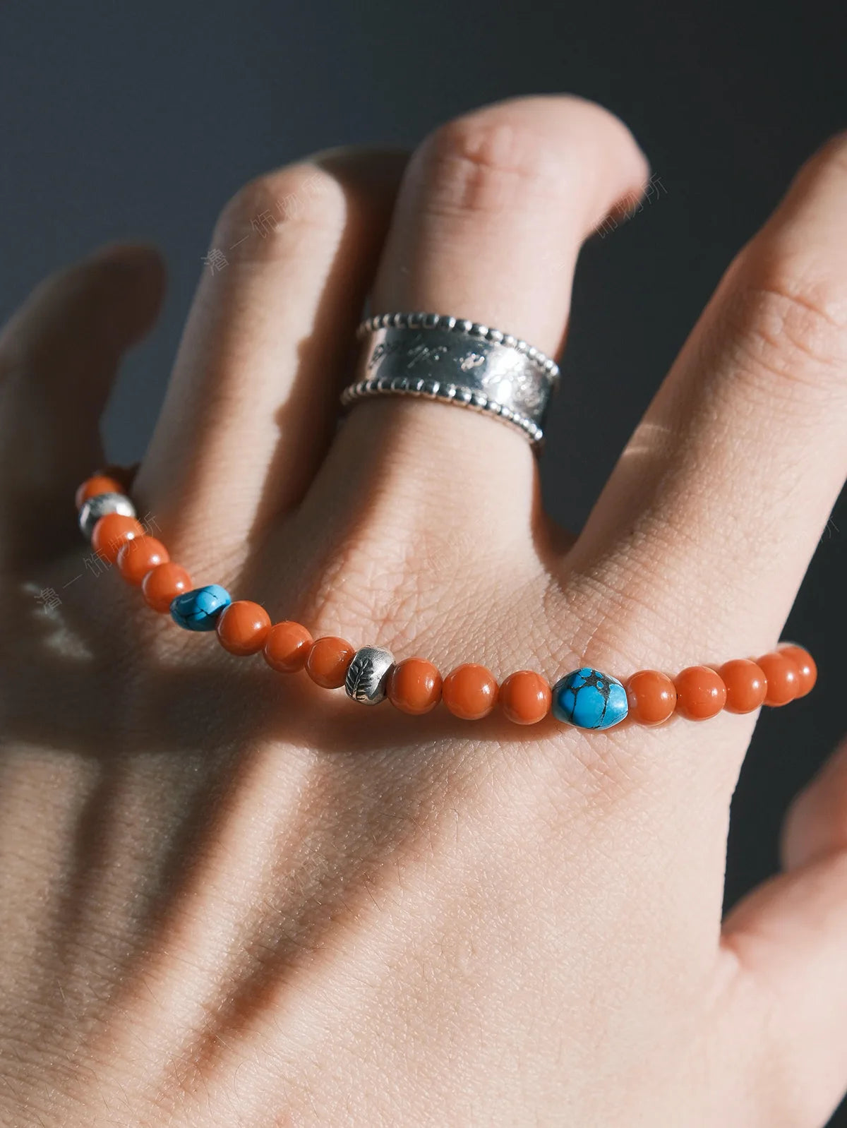 Identity Series | Quiet Flame | Red Agate, Turquoise & Sterling Silver Bracelet